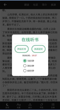 办理了9g工作签证后想要回国，有哪些事情需要注意呢？